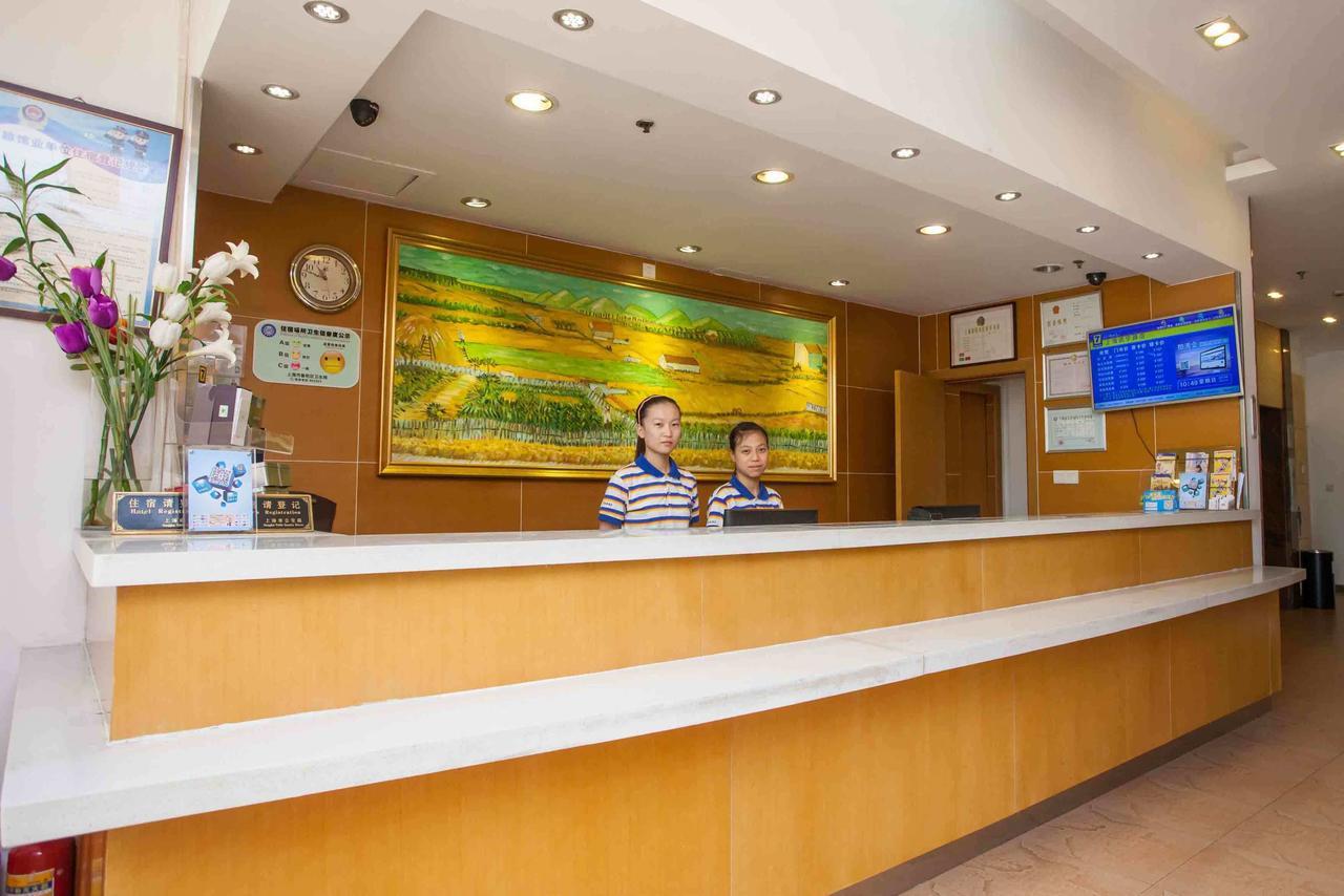 7Days Inn Foshan Shunde Ronggui Xiao Huangpu Экстерьер фото